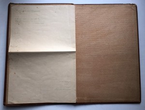 Большая, редкая грамота 1930г.