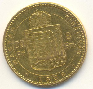 20 крон 1888 золото.