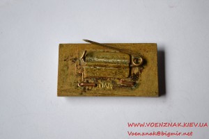 МПС СССР, ЛМД.