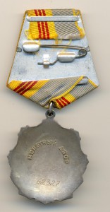 Трудовые славы 2+3 (доки, + другое)!