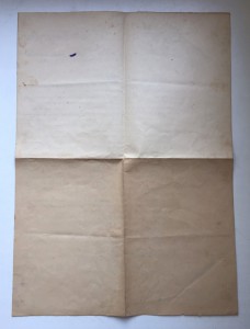 Огромная грамота 1929-го года!!!