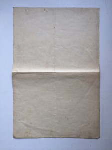 Грамота 1931г. ВОДНЫЙ ТРАНСПОРТ реч. флот СССР