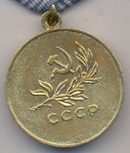 Утопающий(фикс)