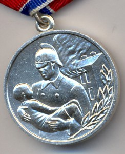 За отвагу на пожаре