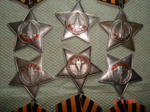 Срочно. Славы 3, шесть штук.