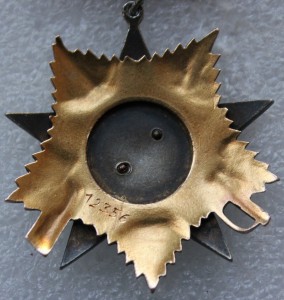 ОВ 1 ст. № 12356