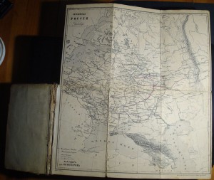 И. Г. КОРОТКОВ КАЛЕНДАРЬ ДЛЯ ИНЖЕНЕРОВ 1873 г.