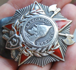 Невский № 41422 бюджетный