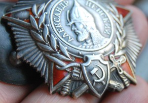 Невский № 41422 бюджетный
