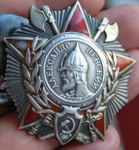 Невский № 41422 бюджетный