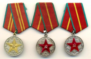 КГБ, МООП Бюджетные (6706)