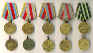 Медали 2 Дешево Много!!! (6709)