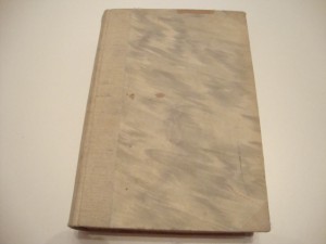 Православный собеседник. 1859г.