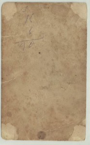 Ворошиловский Стрелок с накладной "II", №2.