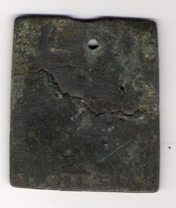 Пластика   54х46мм.