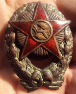 КРАСКОМ