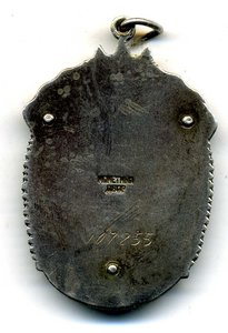 ЗП 107255