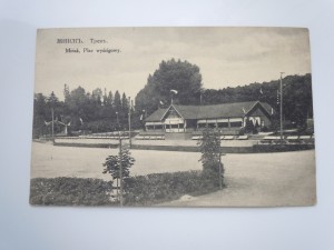 продам коллекцию открыток  виды городов до 1917