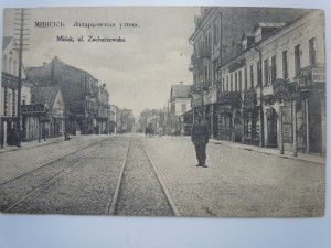 продам коллекцию открыток  виды городов до 1917