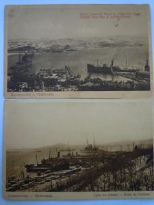 продам коллекцию открыток  виды городов до 1917