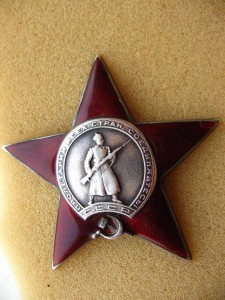 Пяточка 207 тыс.