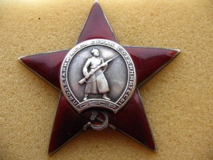 Пяточка 207 тыс.