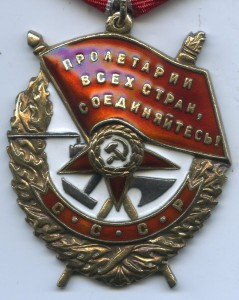 БКЗ № 315133 в сохране. (мятый реверс).
