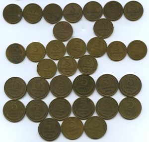 Подборка советских монет. 1, 2, 3, 5 коп(есть нечастые)
