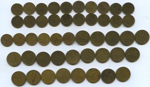 Подборка советских монет. 1, 2, 3, 5 коп(есть нечастые)