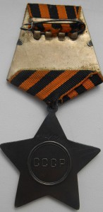 Слава 3 ст. № 494899 Люкс, одна на доке.