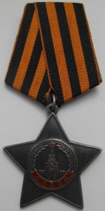 Слава 3 ст. № 494899 Люкс, одна на доке.