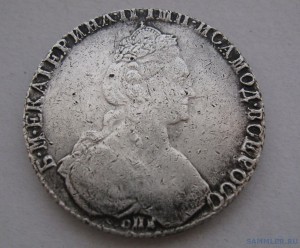 Рубль 1782