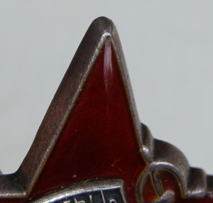 КЗ № 54741 дубликат