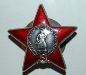 КЗ № 54741 дубликат