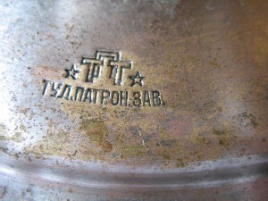 Самовар жаровый 10л Ранние Советы