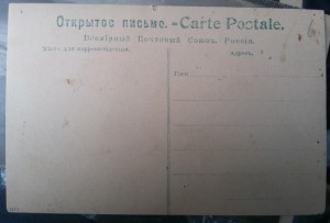 11 открыток!!!