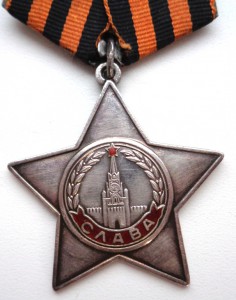 Комплект на одного,Слава 3 ст,1и2 От.юбилейные,много медалей
