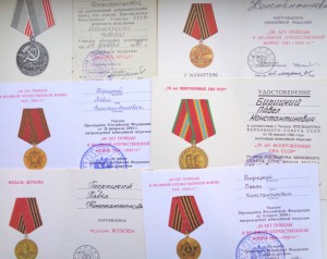 Комплект на одного,Слава 3 ст,1и2 От.юбилейные,много медалей