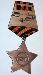 Слава 3 ст. № 724037 за  Бреслау рукопашный бой