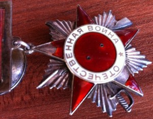 ОВ 2 ст. № 23932 ПОДВЕС.