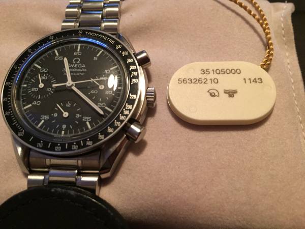 Omega SpeedMaster 1050уе