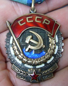 ТКЗ № 850001