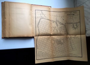 ЧУМА в Одессе. Книга с цветными вкладками и рис-ми про ЧУМУ