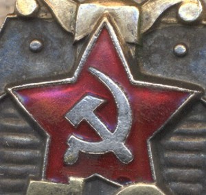50 лет ВЧК-КГБ с документом, подпись