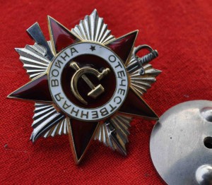 ВОСЕМЬ юбилейных отечек