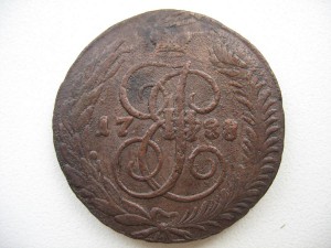 5 коп 1788 СПМ