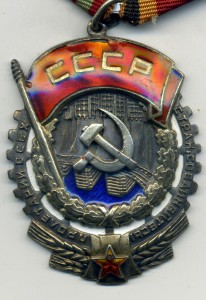 ТКЗ № 111161