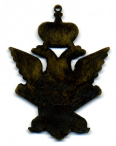 Знак. Что скажете?