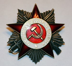 ОВ 2 ст. № 921158 получить не успел, погиб