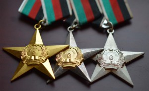 Ордена и медали Афганистана